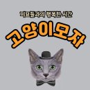 올리브부동산공인중개사사무소 이미지