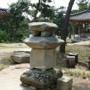 화림사 삼층석탑 | 청주 화림사석탑재(淸原 花林寺石塔材).충북 청주