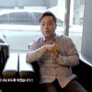 코오롱모빌리티 부산사상점 이미지