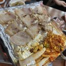 대청정육점