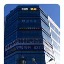 수원간판 투제로컴퍼니 감성적인 분위기가 필요한 카페, 편집숍 등을 위한 맞춤형 간판 제작에도 강점을...