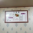 서원숯불갈비 이미지