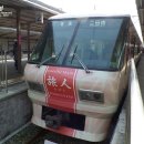 관광열차 이미지