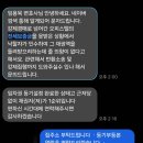 서초중앙로 142 이미지