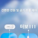 지베이프