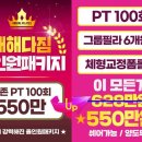 오승빌딩 이미지