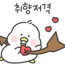 막먹어주점 이미지