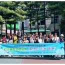 금촌2동 주민센터 이미지