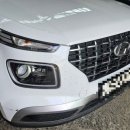 화이트자동차정비 이미지