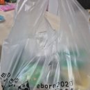 창포동 피자 맛집 추천 - 레트로지