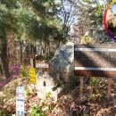 내서읍145 이미지