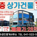 청수노래방 이미지