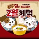 성한할인마트 네이버블로그