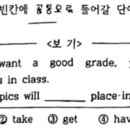 신관중학교 이미지
