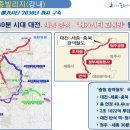 세종하이테크