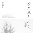 도리구판장