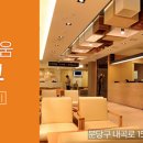 MEDIPIUM메디피움병원 네이버블로그