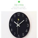 고장난벽시계 | 쿠팡에서 내돈내산 아이방 시계추천 '시셈 우주봉봉 야광 벽시계'