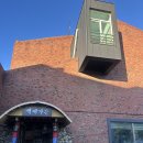 백제가든 | 익산맛집 백제가든 메기탕 솔직후기, 양은 아쉽지만 맛은 깔끔했던 한 끼