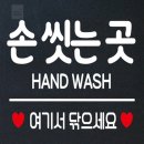 사인플러스 - 부천시 원미구 계남로 269 | 사인플러스