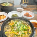 일품양평해장국 북수원점 네이버블로그
