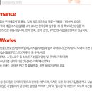 (주)넥스트엔터테인먼트월드 이미지