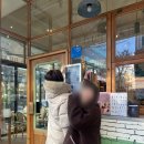 커피로드뷰도청점
