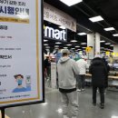 오늘의 방역 이미지