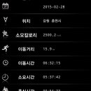 서천초등학교 티스토리