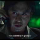 쉬리 이미지