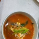 (주)아인스에스엔씨 | [제주도 천궁횟집],제주 메종글래드 호텔에서 천궁횟집까지