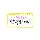 지니영어교습소