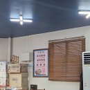충남서산식당