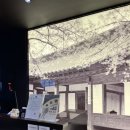 누마루(켄싱턴리조트) 네이버블로그