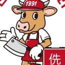 신한푸드팩토리