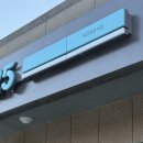 GS25(밀양표충사점) 이미지