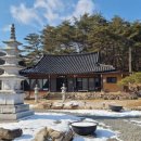 무릉요선 이미지