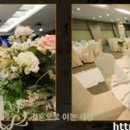 센트로호텔 이미지