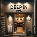 바리스타(창업) B | 연희동 요리학원 시그니처 양식 과정 취미와 창업을 위한 맛있는 양식요리