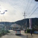 대성국민관광지(안내소) 이미지