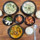 지에스더프레시(남양주진접점) | 별내동국밥 국물 생각날 때 국밥참맛있는집 남양주별내점