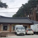 가곡막국수