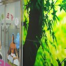 힐링 요가 B 이미지