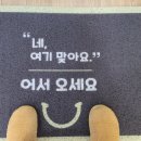 장유투투스빌딩 이미지