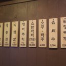 한우공장 이미지