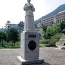정읍사공원 유아숲체험원 이미지