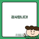 조사리간이해변 네이버블로그
