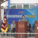 환서초등학교 이미지