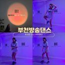 듀이학원