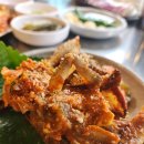 한남주방